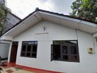 Single Story House for Sale in Wellampitiya