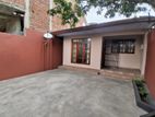 Single Story House for Sale in Wellampitiya