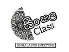 Sinhala class