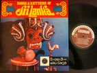 Sinhala LP Record