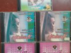 Sinhala Audio Cds