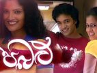 Sinhala TV Drama