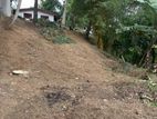 Land in Katugasthota