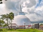 සින්නක්කර ඉඩමක් අනුරාධපුරයට ලගින්ම