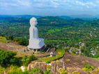 සින්නක්කර ඉඩමක් -ඔබේ අතට