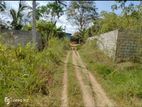 Wariyapola Land for Sale