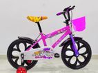 Sirius Bmx Kids Bicycle