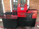 Sirrup Bending Machine