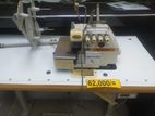 Siruba overlock machine