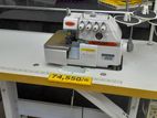 Siruba overlock machine