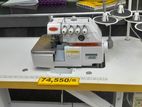 Siruba overlock machine