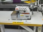 Siruba overlock machine
