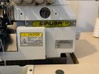 SIRUBA Overlock Machine