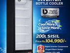 SISIL BOTTLE COOLER 200L