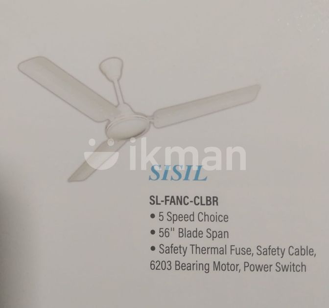 SISIL Cieling Fans 56'' for Sale in Nittambuwa | ikman