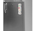 Sisil Refiegerator