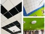 Sivilima Ceiling Factory Outlet
