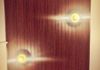 Sivilima I Panel and Celling