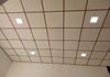 Sivilima I Panel and Celling
