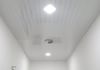 Sivilima I Panel and Celling in කැලණිය