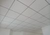 Sivilima IPanel Service/ Pe Plus Pvc Civilim Panel (pe+ 2x2 Ceiling)