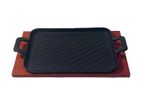 Sizzling Pan Plate Grill -VS 2-11