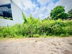 (SL1018) 32.5 Perch Land for Sale in Nugegoda