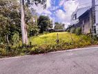 (SL1163) Land for Sale in Battaramulla