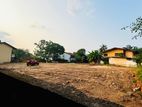 (SL1232) 37 Perch Land for Sale in Koswatta, Battaramulla