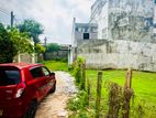 (SL1278) 10 Perch Land for Sale in Kotte, Madiwela