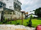 (SL1278) 10 Perch Land for Sale in Kotte, Madiwela