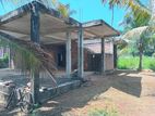(SL1388) 16 Perch Land for Sale in Rideegama Kurunegala