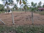 (SL1393) 15 Perch Land for Sale in Kurunegala Malkaduwawa