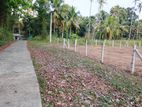 (SL1394) 80 Perch Land for Sale in Kurunegala