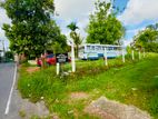 (SL1462) 14 Perch Land for Sale in Kumaragewatta road thalawathugoda