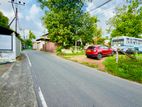 (SL1462) 14 Perch Land for Sale in Kumaragewatta road thalawathugoda