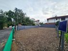 (SL1463) 8 Perch Land for Sale in Pelawatte