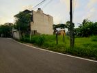 (SL1467) 7.5 Perch Land for Sale in Hokandara
