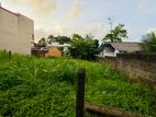 (SL1467) 7.5 Perch Land for Sale in Hokandara