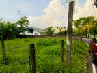 (SL1467) 7.5 Perch Land for Sale in Hokandara