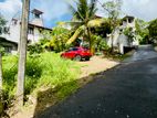 (SL1475) 7.5 Perch Land for Sale in Thalawathugoda