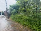 (SL1477) 20 Perch Land for Sale in Thalawathugoda