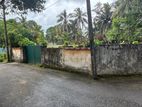 (SL1480) 12 Perch Land for Sale in Akuregoda Battaramulla