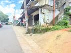 (SL1499) 20 Perch Land for Sale in Homagama