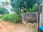 (SL1508) 31 Perch Land for Sale in Maharagama ahalape road