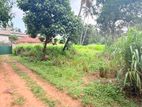 (SL1508) 31 Perch Land for Sale in Maharagama ahalape road