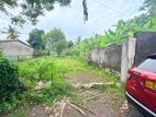 (SL1510) 9.1 Perch Land for Sale in Thalawathugoda Dolalanda Garden