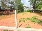 (SL1516) Land for Sale in Kalapaluwawa Rd school lane facing Rajagiriya