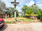 (SL1516) Land for Sale in Kalapaluwawa Rd school lane facing Rajagiriya