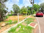 (SL1516) Land for Sale in Kalapaluwawa Rd school lane facing Rajagiriya